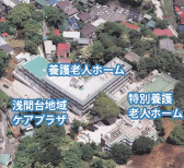 写真：施設空撮